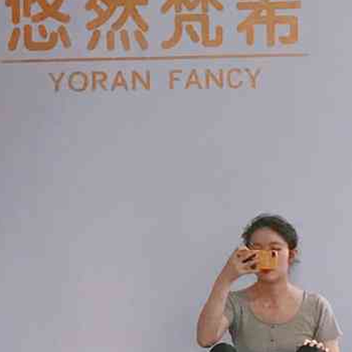 4、 Leisure Yoga的Ethan老師怎麼樣