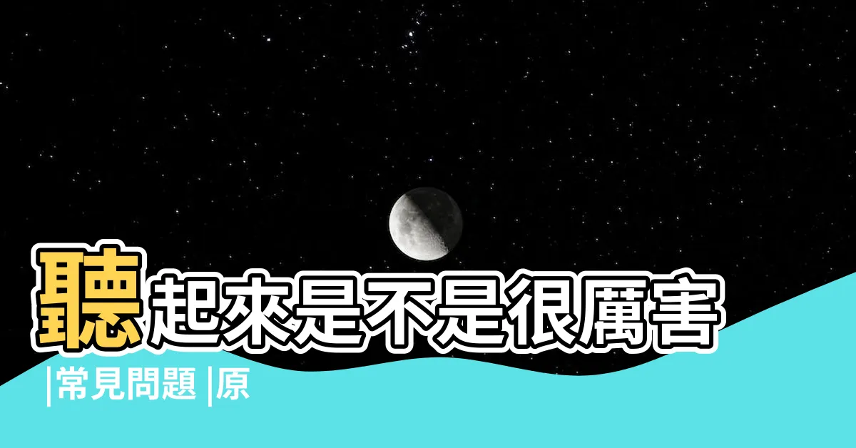 【空氣門缺點】聽起來是不是很厲害 |常見問題 |原來空氣簾是 |