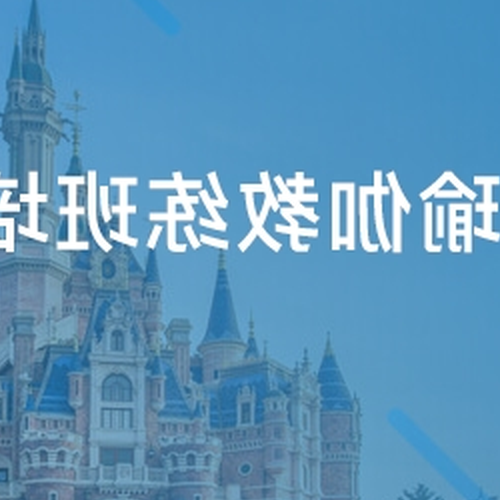 2、北京瑜伽的一般費用是多少?