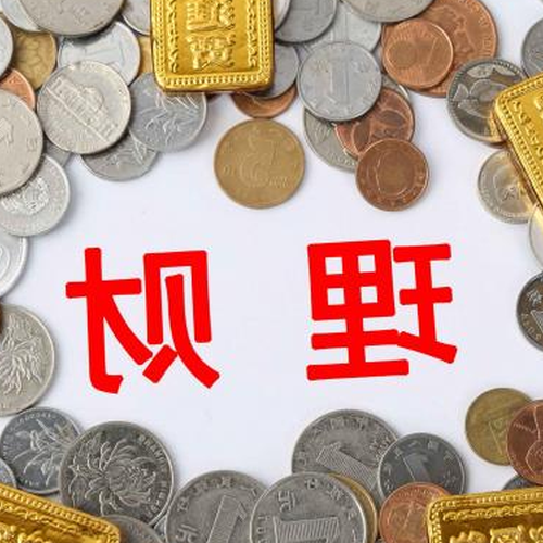 挖理財:如何深度挖掘理財客戶價值