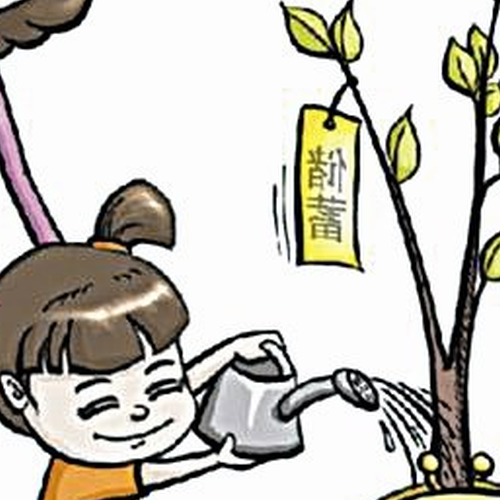 1、我應該學習哪個平台的財務管理課程?