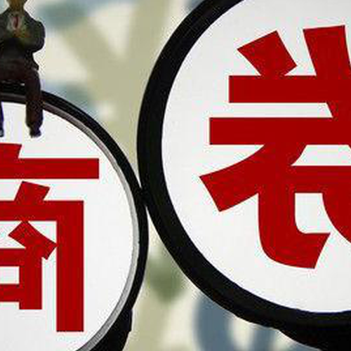 2、投資理財小知識:證券公司是做什麼的?