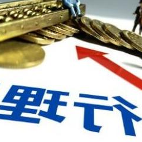 4、有不少消息稱,老年人理財受騙我們應該如何幫助家裡的老人理財?