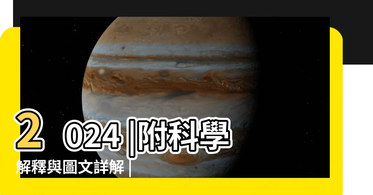 【卧室屏風設計】2024 |附科學解釋與圖文詳解 |2022年9大房間風格整理文 |