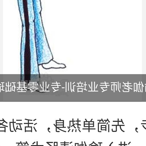 1、瑜伽清腸術的飲食要注意什麼