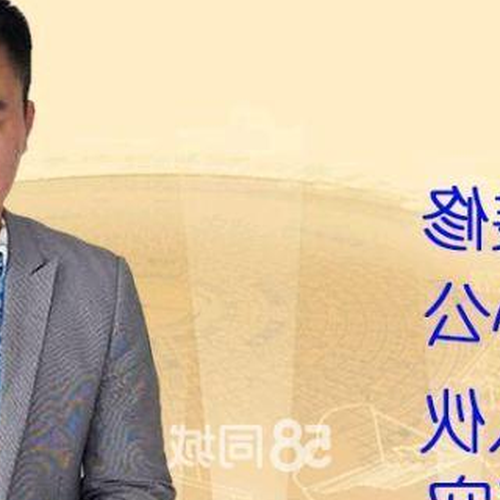 3、如何利用風水促進財富