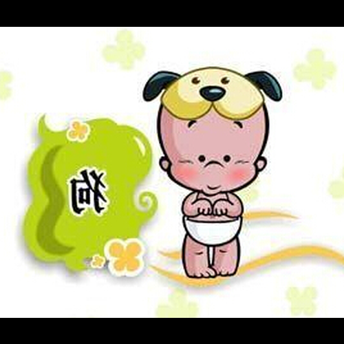 2.狗的名字可以用漢字陳嗎? ?求師父賜教