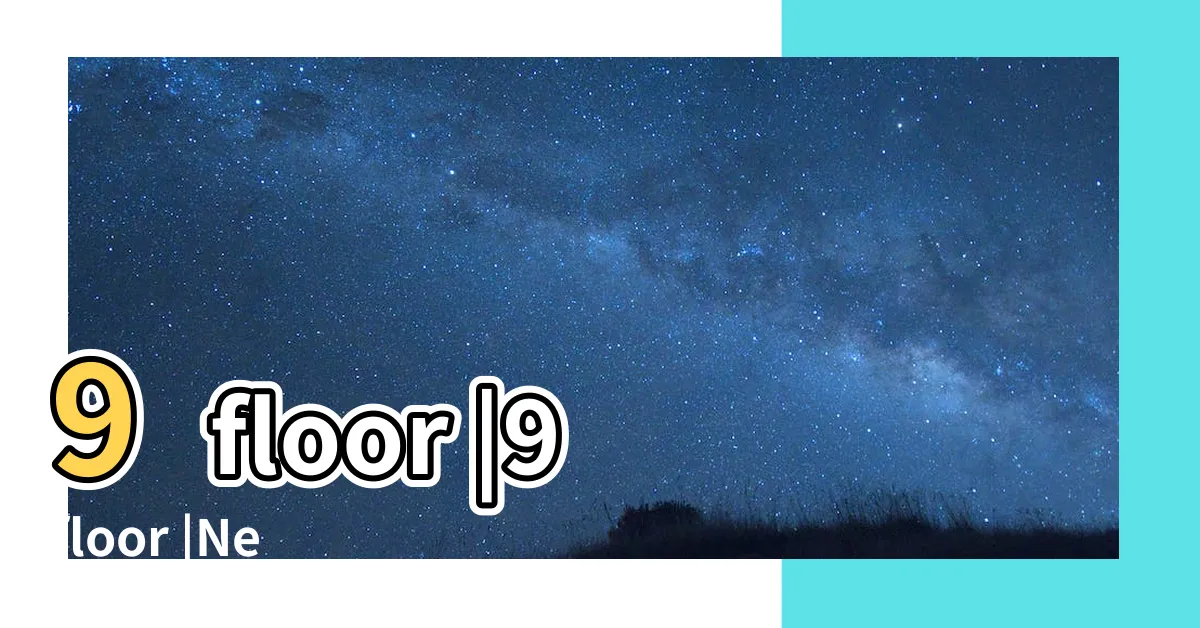 【9樓】9floor |9floor |Neuf |