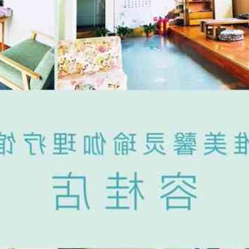 1、每天練瑜伽多久才能達到瘦身效果?