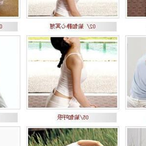 3、瑜伽包含哪些系統?