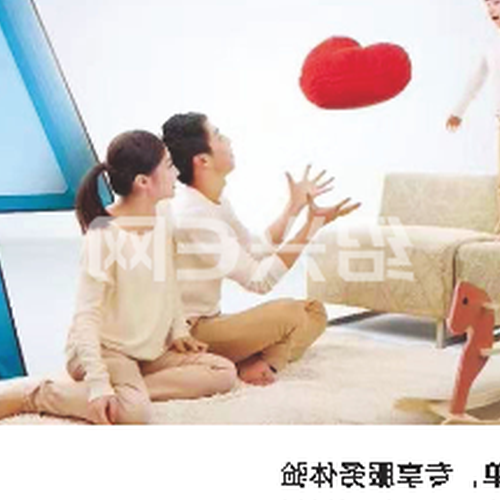 3、常用的財務管理工具有哪些?