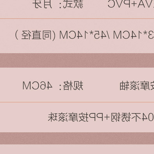 1、第一次練習瑜伽要準備什麼裝備