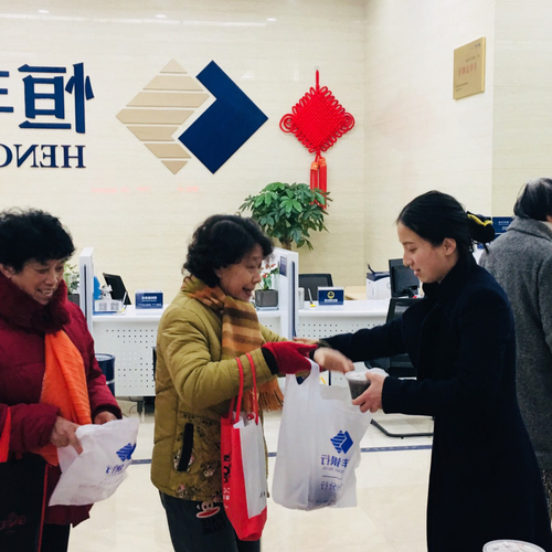 1、恆豐銀行的理財安全嗎?