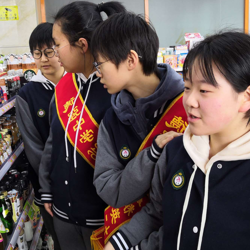 4、網上理財超市有哪些?