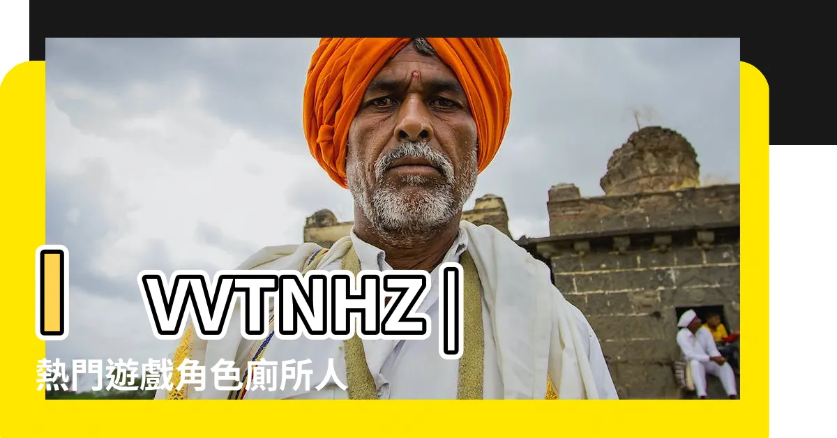 【廁所人】IVVTNHZ |熱門遊戲角色廁所人模型 |廁所人積木組 |