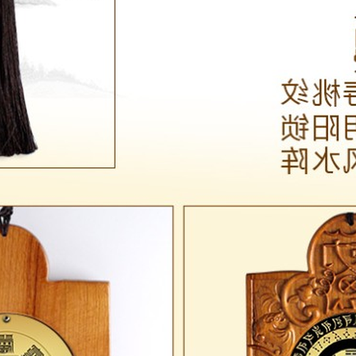 2、什麼是七星陣?家風水不好怎麼做七星陣?