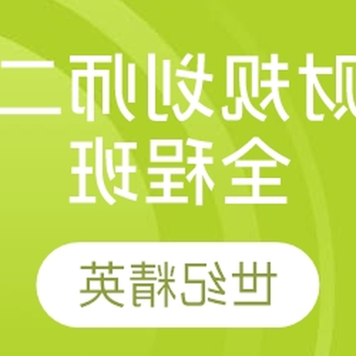 2、成都銀行理財產品贖回難，是套路嗎？ 