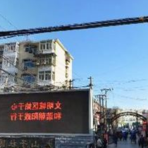 2、南湖國際社區的風水如何?有沒有人諮詢過風水師?