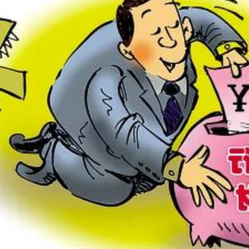 3、目前最安全的理財方式是什麼?
