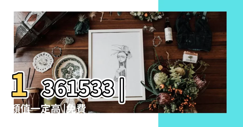 1361533 |顏值一定高 |免費微笑的女人戴着鼻子穿甲素材圖片 |【女人好看鼻子圖片】