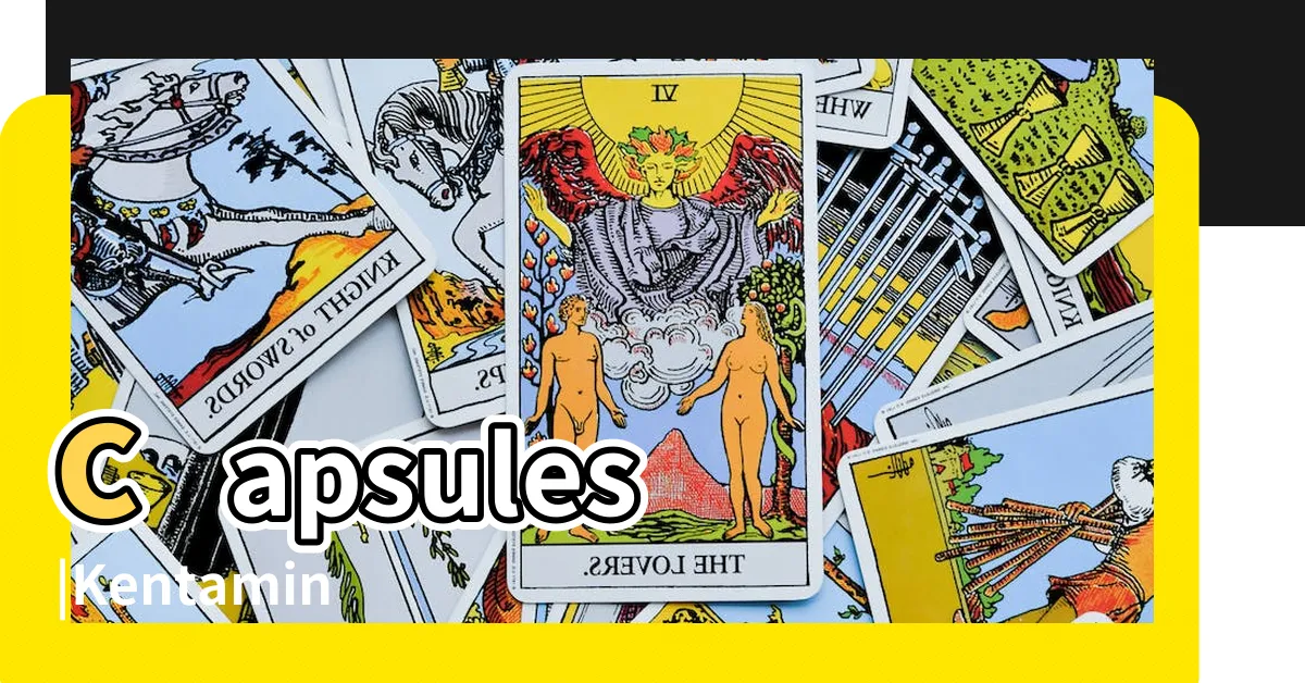【開恩達命用途】capsules |Kentamin |開恩達命膠囊的功效 |