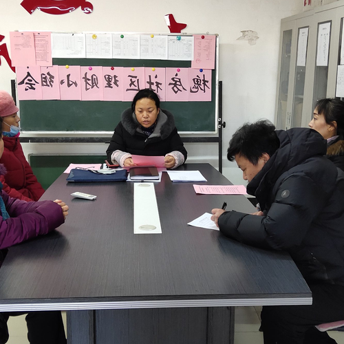 3、有沒有更好的財務和財務管理社區?