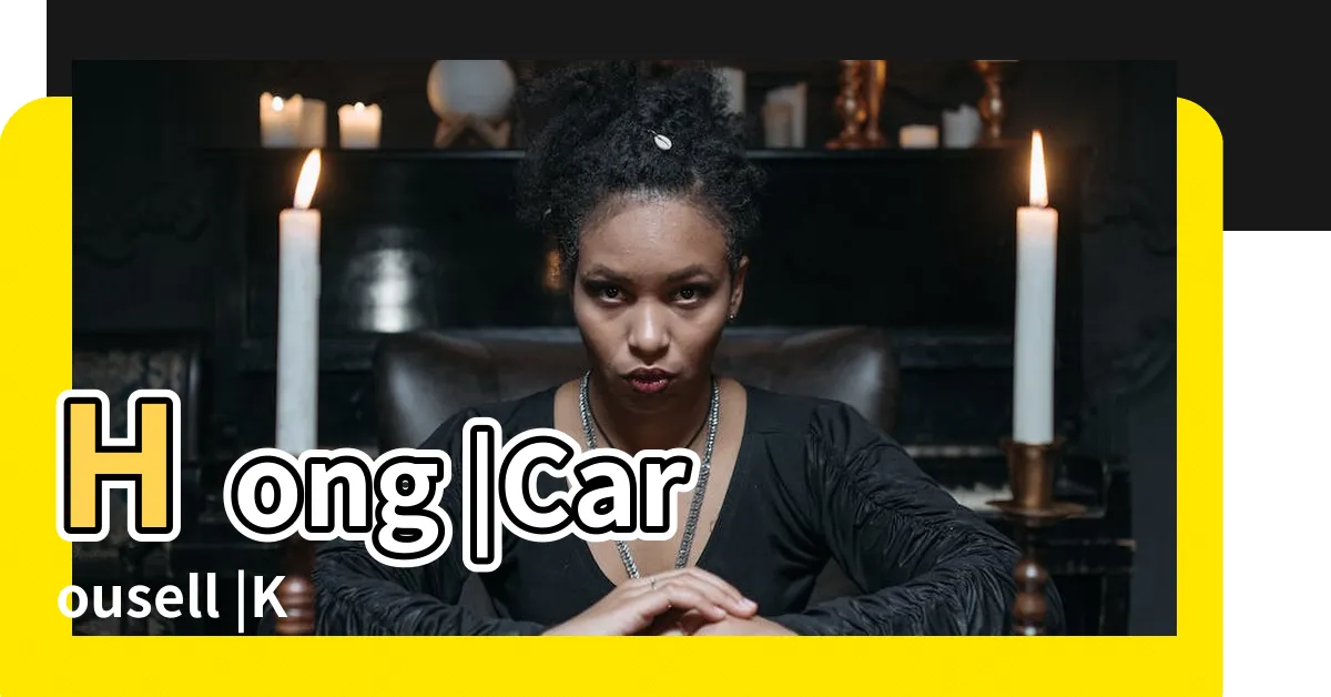 【買平房】Hong |Carousell |Kong |