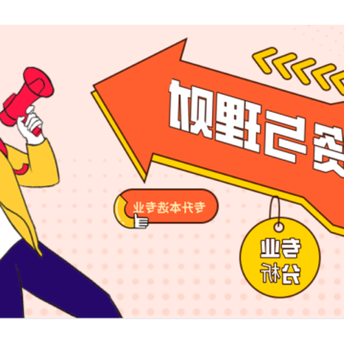3、投資理財專業的就業崗位有哪些?