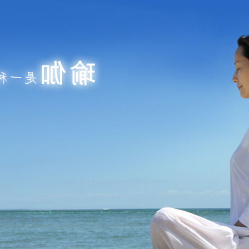 3、佛經中“甲”字的主流讀音是什麼?
