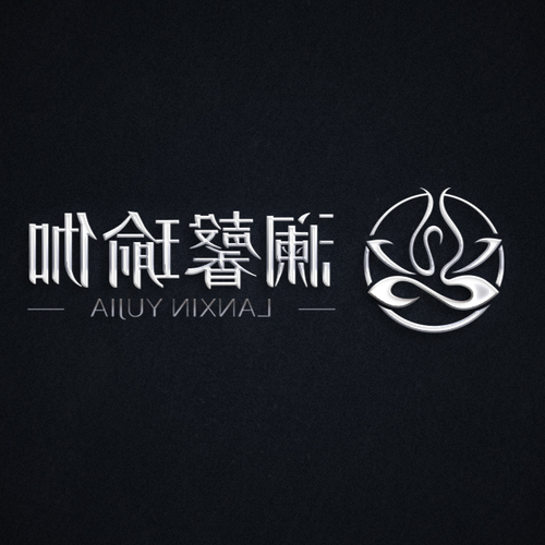 4、銀香瑜伽的瑜伽墊是什麼牌子的
