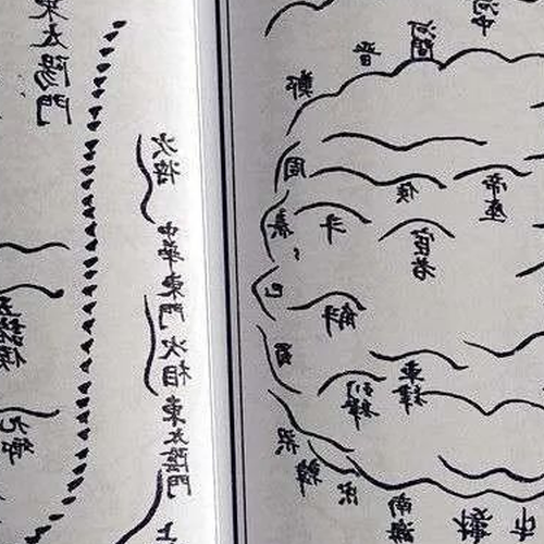 2、古人也研究風水你知道古代有哪些代表人物嗎?