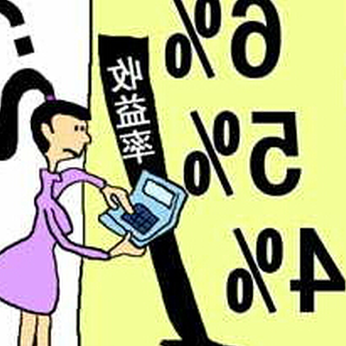 網路投資理財:網上投資理財有哪些風險?