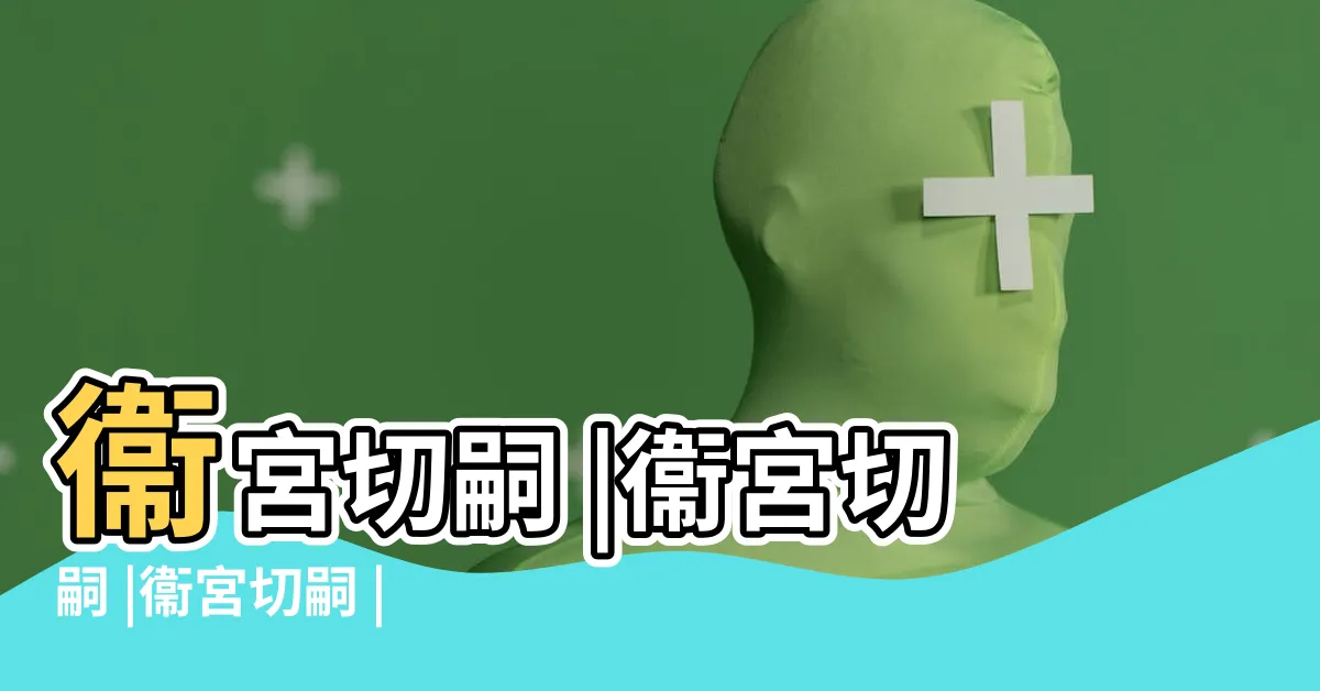 【為供切四】衞宮切嗣 |衞宮切嗣 |衞宮切嗣 |