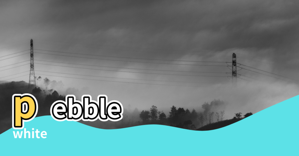 【風水石春盆】pebble |white |stone |