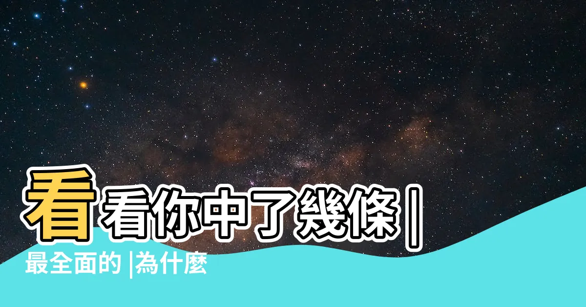 【魚死】看看你中了幾條 |最全面的 |為什麼家中水族箱養的魚常死 |