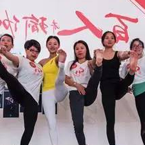3、哪個是武漢的瑜伽教練
