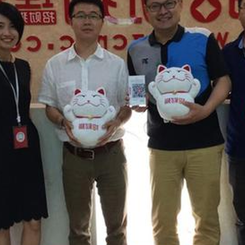 3、招財貓的理財軟件靠譜嗎?