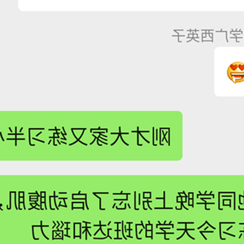 2、哪些瑜伽姿勢對陰道有益