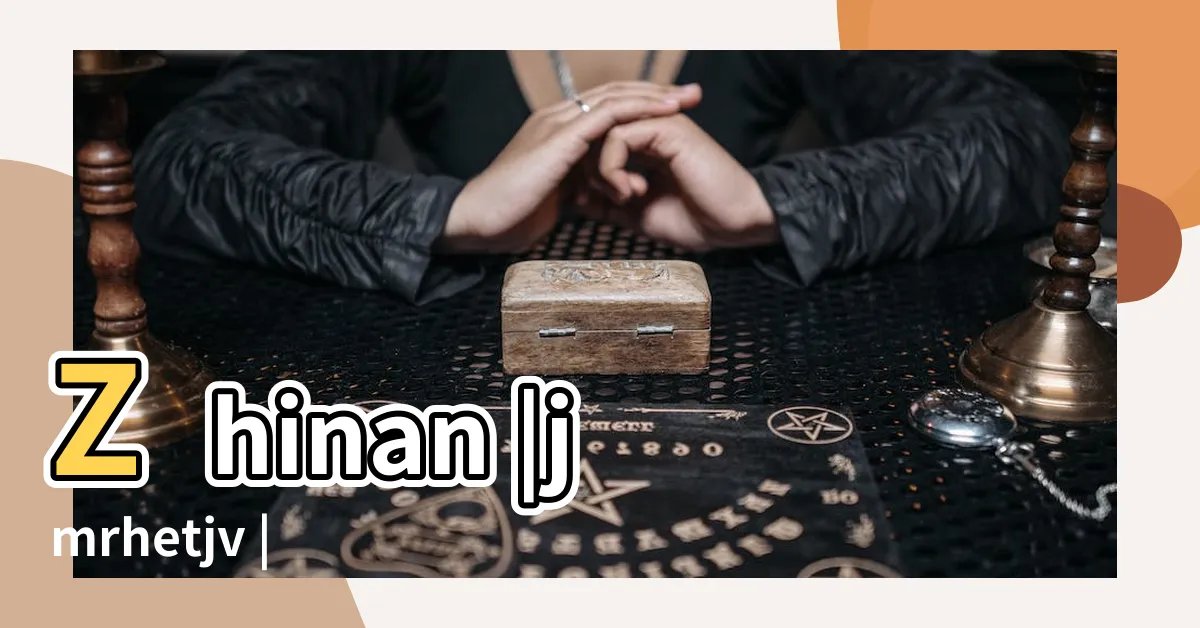 【指南向北】Zhinan |jmrhetjv |p1zhw5b9bxjr |