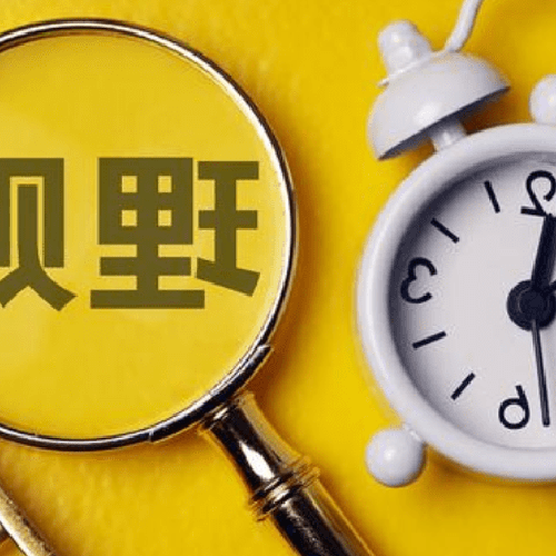 2、女生是怎麼學會理財的?