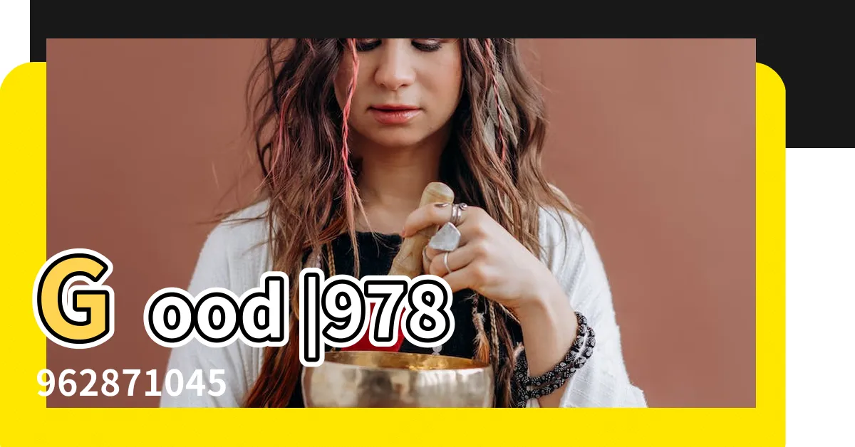 【風水專家】Good |9789628710454 |你也能成為風水專家 |