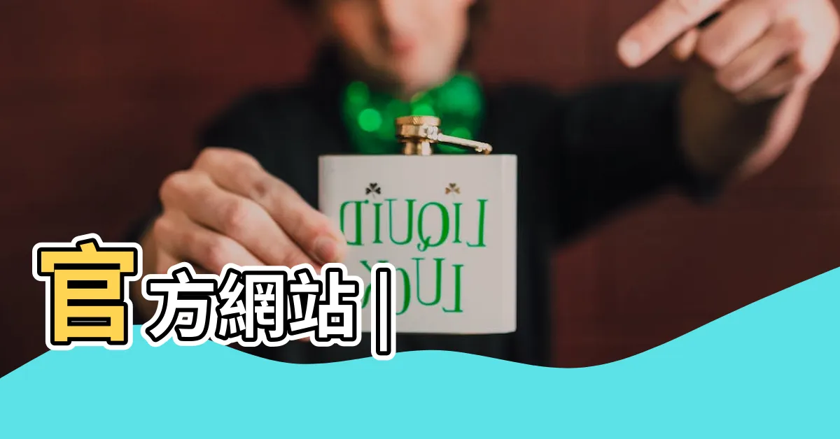 【誅仙】官方網站 |