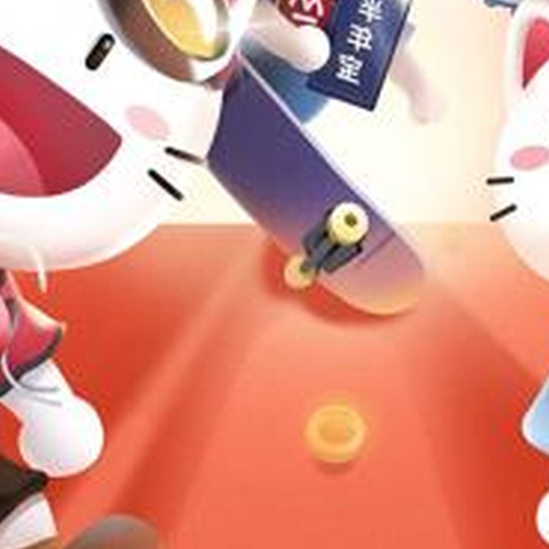 2、招商銀行提供哪些理財產品?