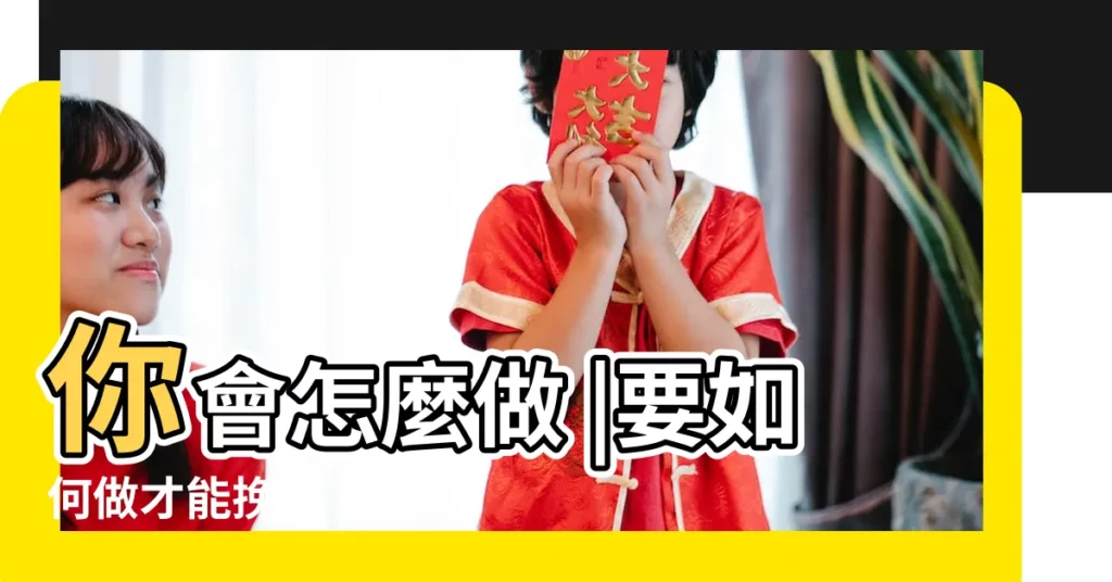 你會怎麼做 |要如何做才能挽回 |如果一個摩羯座已經討厭你了 |【墨摩羯座不喜歡打電話】