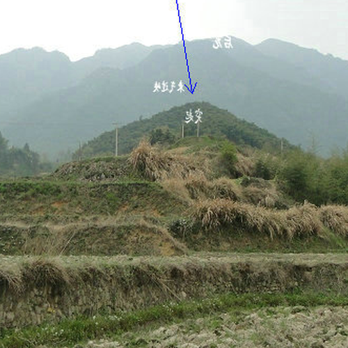 2、墓地風水怎麼選,說說