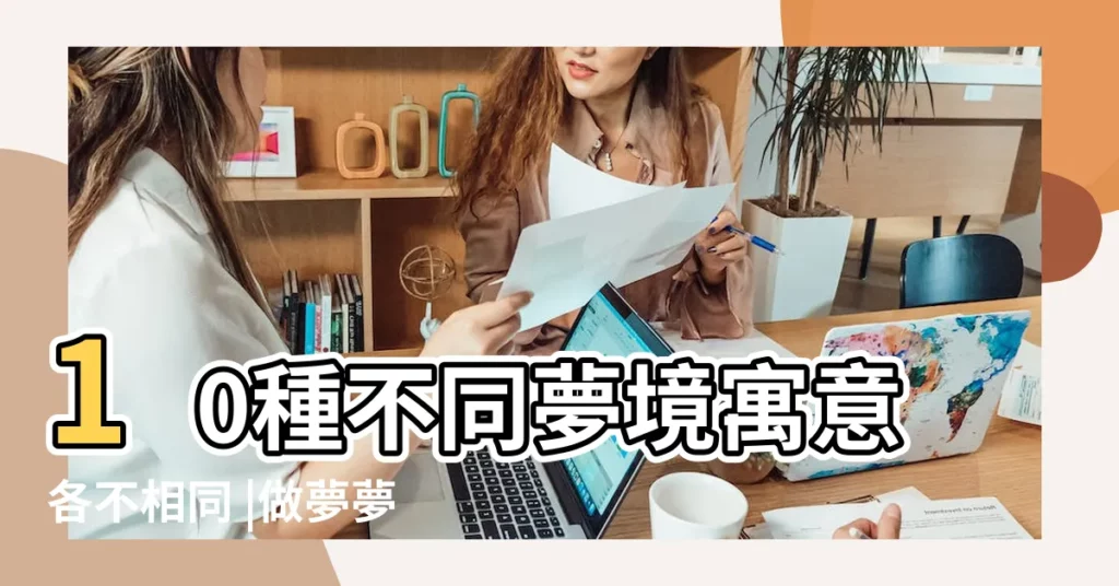 10種不同夢境寓意各不相同 |做夢夢見抱小狗好不好 |孕婦夢見狗不僅預測男孩女孩 |【孕婦夢到抱兩條小狗】