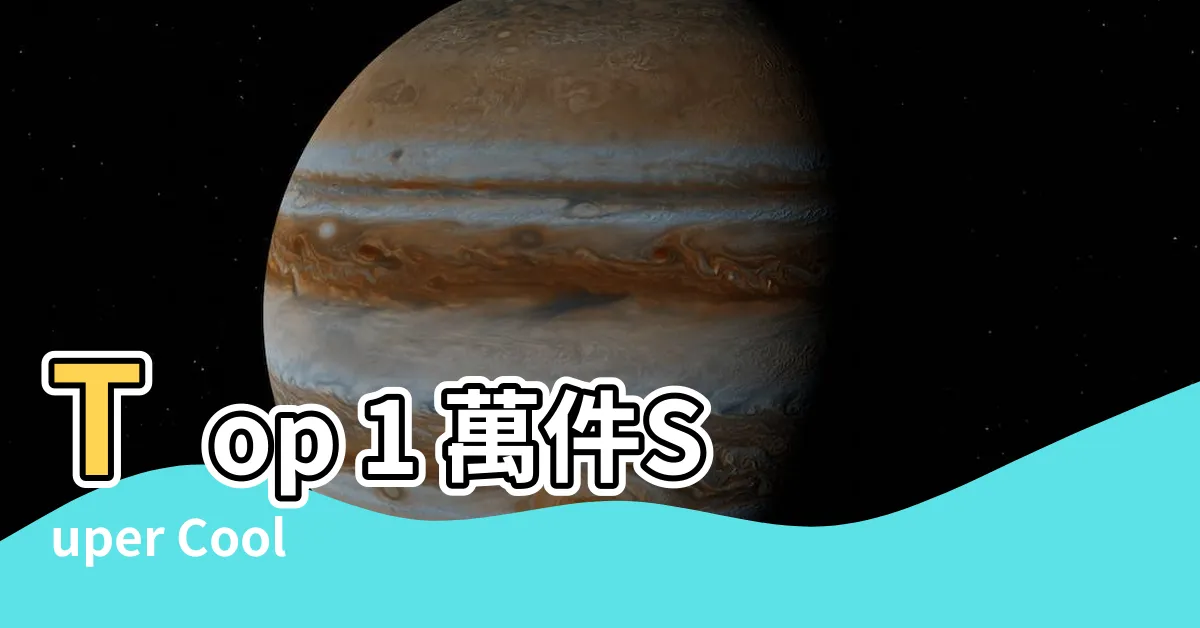 【冷氣 門】Top 1 萬件Super Cool！冷氣門超炫酷空調門推薦
