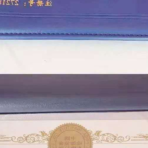 3、瑜伽老師的平均工資是多少?