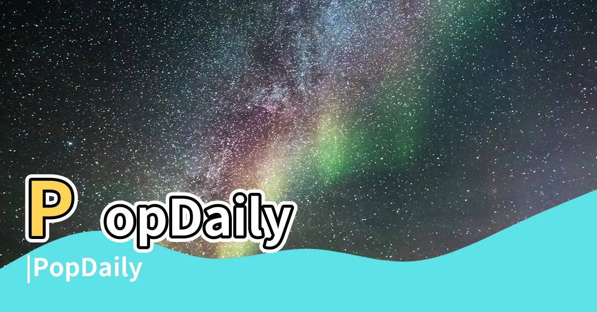 【狐狸眼睛】PopDaily |PopDaily |日常釣系狐狸眼妝 |