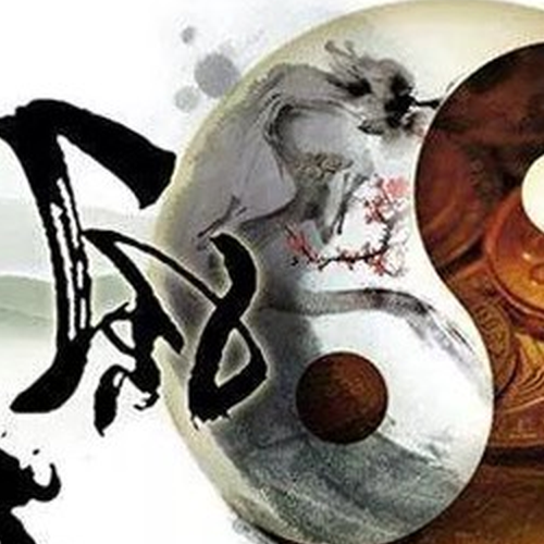 2、我的家人近年來一直對別人誠實,為什麼?和房子的風水有關係嗎?